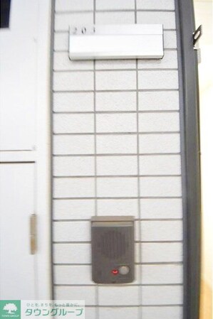 グランパーク東京ノースの物件内観写真